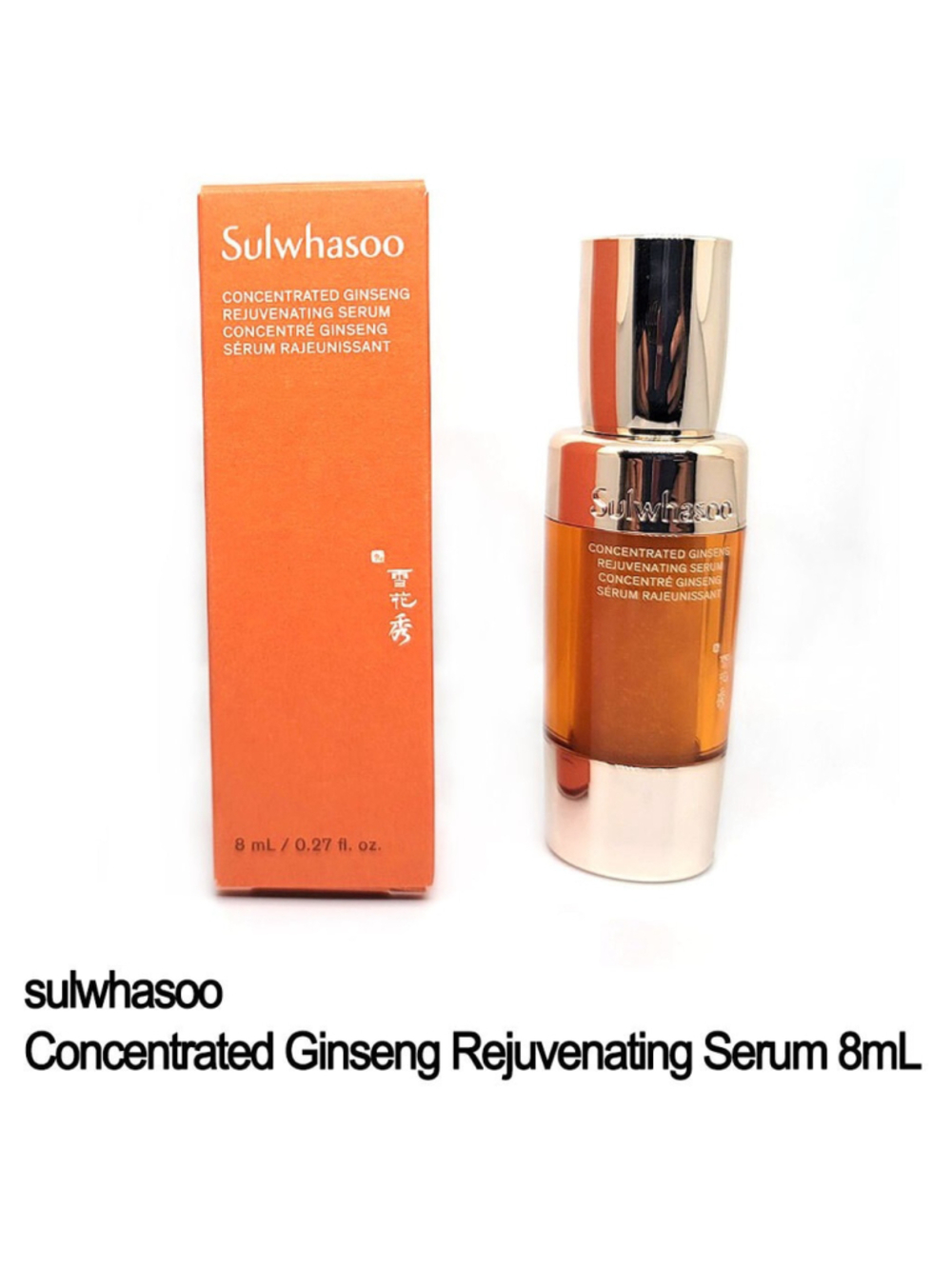 Sulwhasoo Concentrated Ginseng Rejuvenating Serum 8ml x 1ea